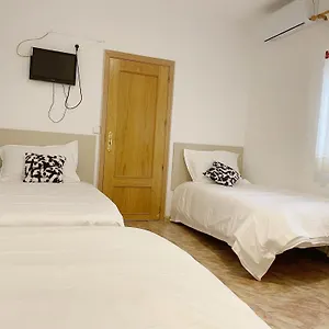 El Carmen Pensión Alcobendas